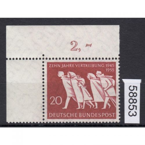 Bund 1955, Mich.-Nr.: 215 ** Eckrand