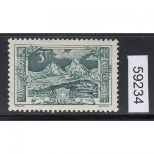 Schweiz 1914 : Mi.-Nr.:121 * geprüft mit Befund