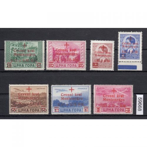 Montenegro, Mi.-Nr. 29-35 **