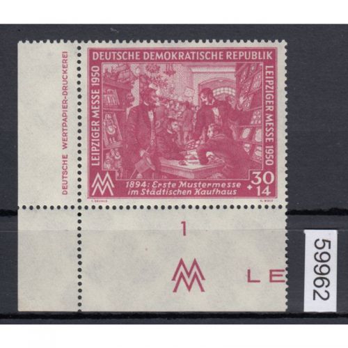DDR 1950, Mich.-Nr.: 249 ** DZ   Eckrand  Druckerzeichen  lesen