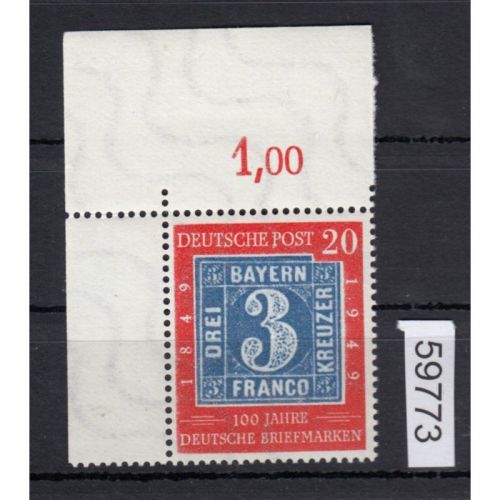 Bund 1949, Mich.-Nr.: 114 II ** Eckrand + Plattenfehler