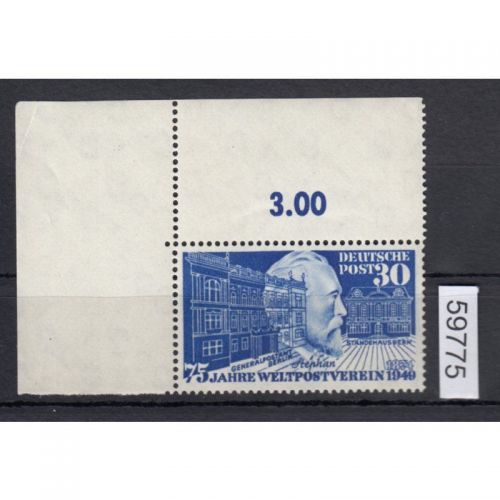 Bund 1949, Mich.-Nr.: 116 ** Eckrand geprüft  lesen