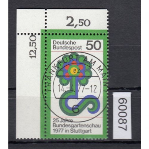 Bund 1977, Mich.-Nr.: 927 gestempelt Eckrand KBWZ  Frankfurt