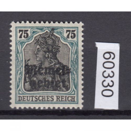 Memel 1920 Mi.  Nr. 8 b ** geprüft  Befund