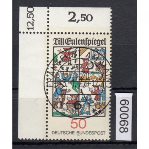 Bund 1977, Mich.-Nr.: 922 gestempelt Eckrand KBWZ  Frankfurt