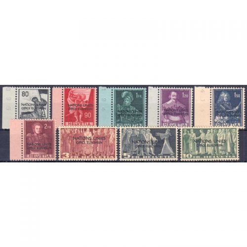 Schweiz/Ämter ONU/UNO 1950 : Mi.-Nr.: 12-20 **