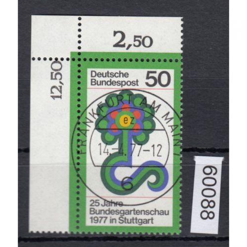 Bund 1977, Mich.-Nr.: 927 gestempelt Eckrand KBWZ  Frankfurt