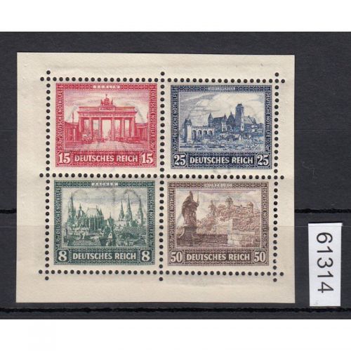 DR 1930, Mich.-Nr.: 446-449 **/* Einzelmarken aus Block 1