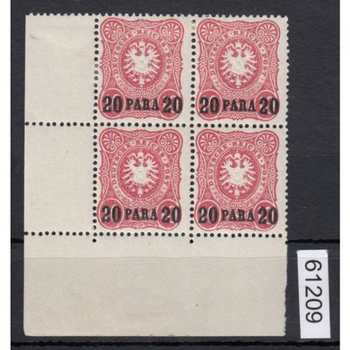 DAP Türkei 1884, Mich.-Nr.: 2 **/* Na Eckrand 4er.-Block  geprüft
