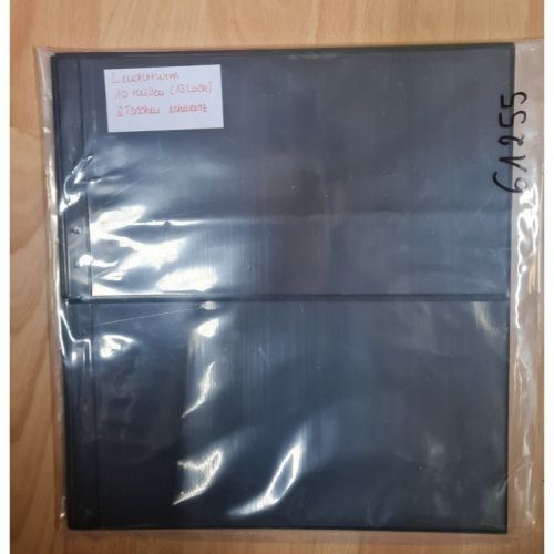 Leuchtturm 10  Hüllen  schwarz  Ringbinder 13 Loch  2 er Teil/ Briefe gebraucht