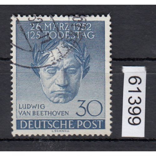 Berlin 1952, Mich.-Nr.: 87 y gestempelt   geprüft   Attest