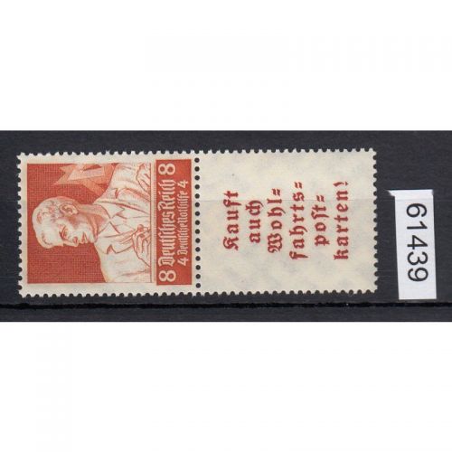 DR 1934 (MH 40), Mich.-Nr.: S 223  **