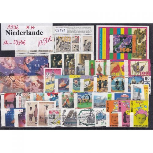 Niederlande 1996, Mich.-Nr.:  **  Komplett