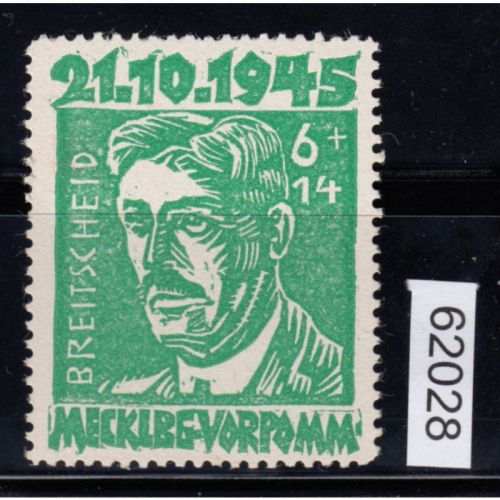 SBZ  1945 Mi.-Nr.:  20 b ** geprüft