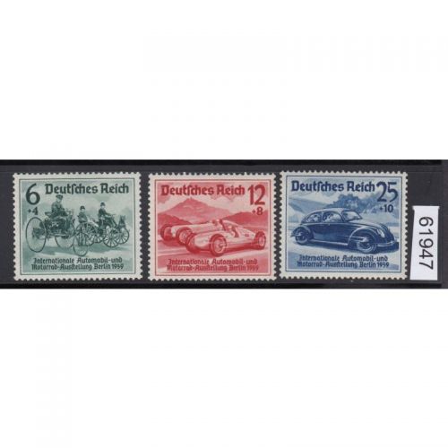 DR 1939, Mich.-Nr.: 686-688 ** Luxus  geprüft