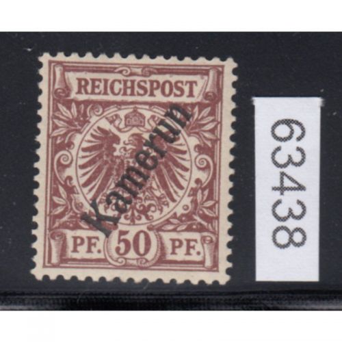 Kolonien Kamerun 1897, Mich.-Nr.: 6 *