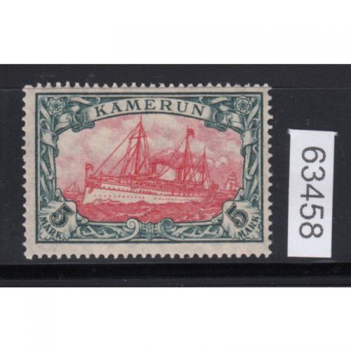 Kolonien Kamerun 1905, Mich.-Nr.: 25 II B **