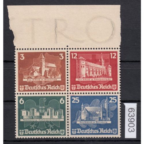 DR 1935, Mich.-Nr.: 576-79 Einzalmarken aus Block 3 (*)