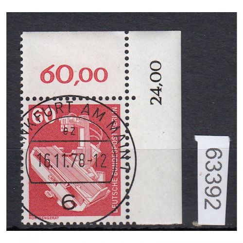 Berlin 1978, Mich.-Nr.: 582 gestempelt Eckrand KBWZ  Frankfurt
