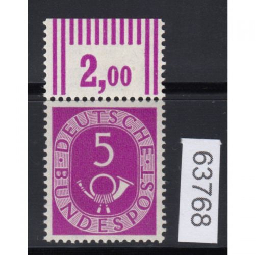 Bund 1951, Mich.-Nr.: 125 ** ORI Oberrandstück mit kleinen Nullen