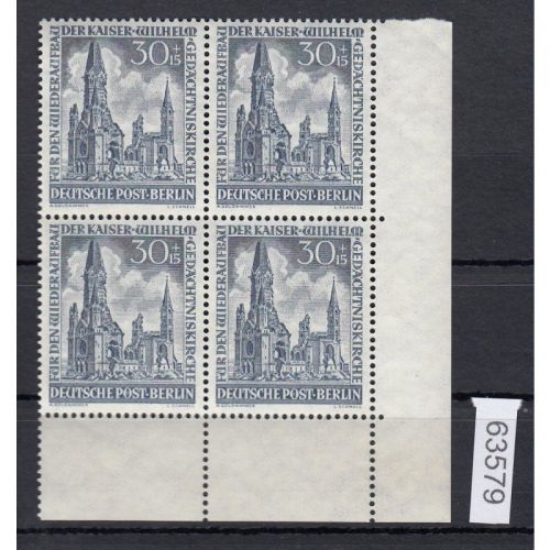 Berlin 1953, Mich.-Nr.: 109 ** Eckrand 4er-Block