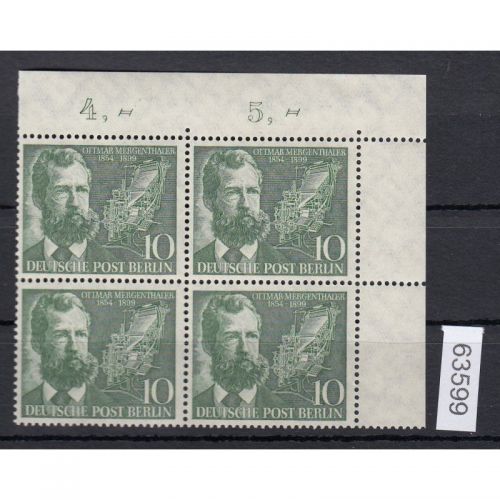 Berlin 1954, Mich.-Nr.: 117 ** Eckrand 4er,-Block