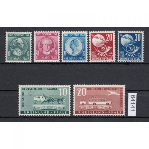 Alliierte Franz. Zone Rheinland Pfalz Mi. Nr. 46-52 **