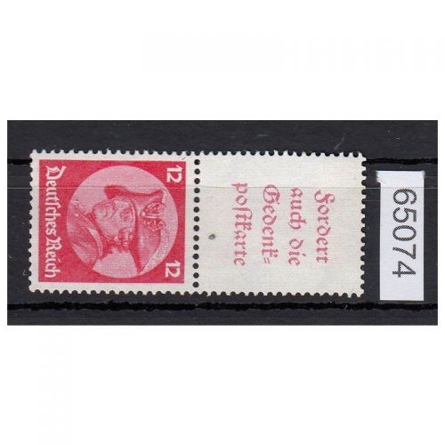 DR 1933 (MH 32), Mich.-Nr.: S 102 *