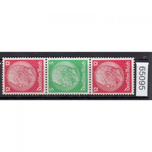 DR 1933 (MH 33), Mich.-Nr.: S 109  *