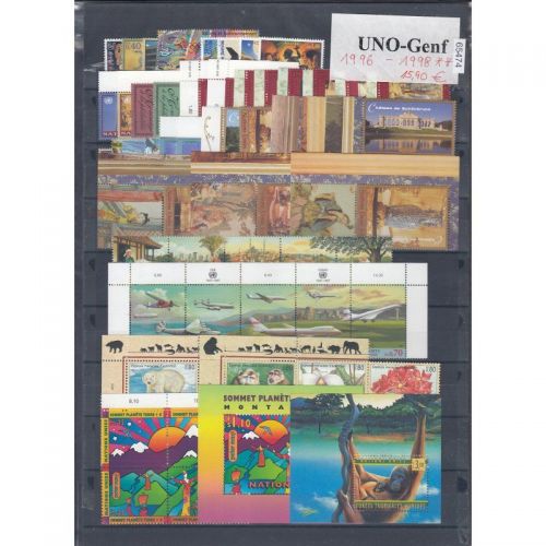 UNO Genf 1996-97, Mich.-Nr.:  285-328 ** Komplett