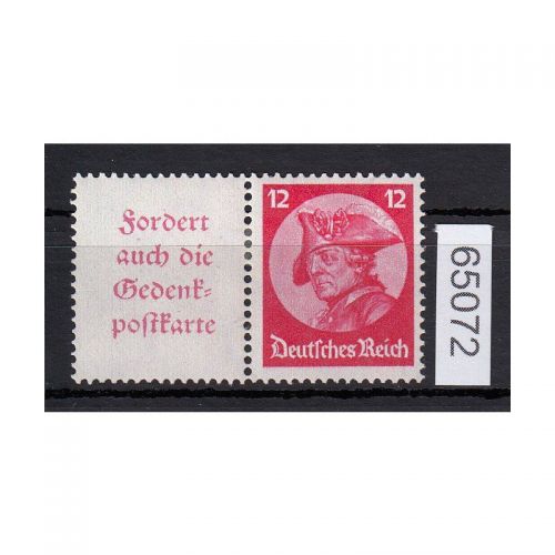 DR 1933 (MH 32), Mich.-Nr.: W 45 *