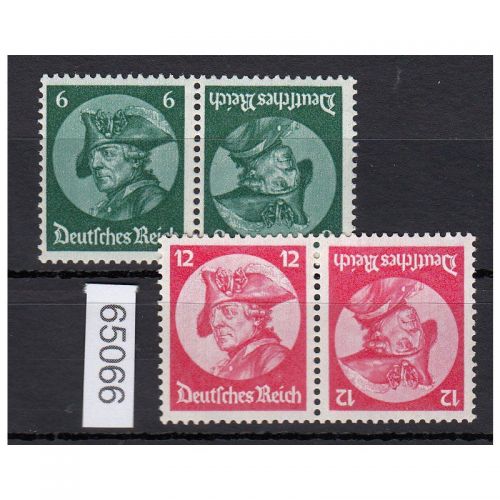 DR 1933 (MH 32), Mich.-Nr.: K 17 + 18 *