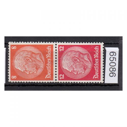 DR 1933 (MH 33), Mich.-Nr.: S 112  *