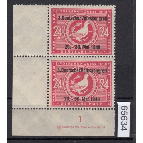 SBZ  1949 Mi.-Nr.:233 I  ** DZ