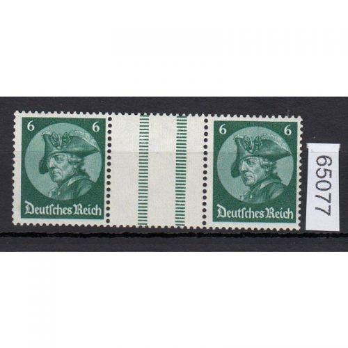 DR 1933 (MH 32), Mich.-Nr.: WZ  9 *