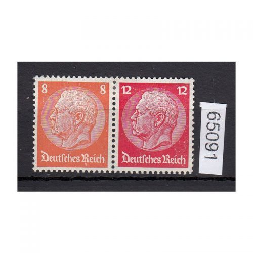 DR 1933 (MH 33), Mich.-Nr.: W 46  *