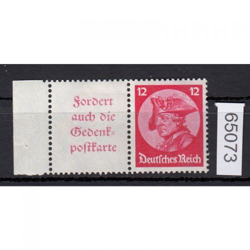 DR 1933 (MH 32), Mich.-Nr.: W 45 *