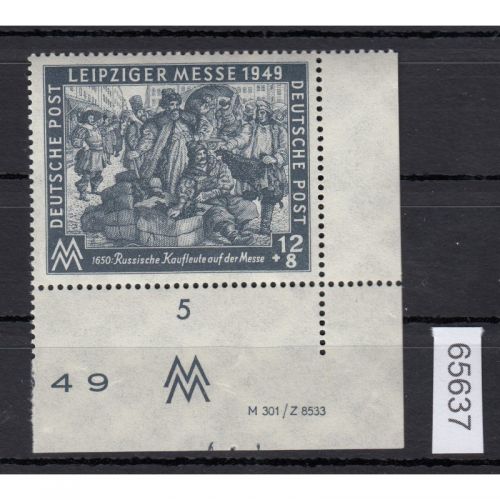 SBZ  1949 Mi.-Nr.:240  ** DV