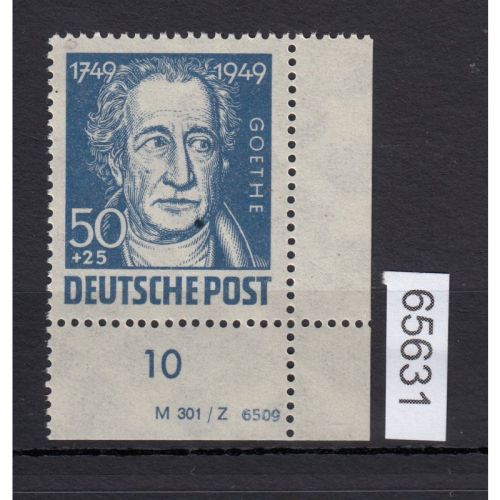 SBZ  1949 Mi.-Nr.:238  ** DV