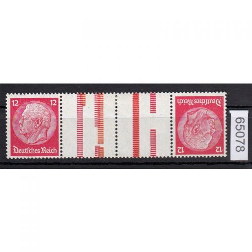 DR 1933 (MH 33), Mich.-Nr.: KZ 19  *