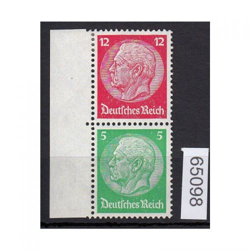 DR 1933 (MH 33), Mich.-Nr.: S 108  *