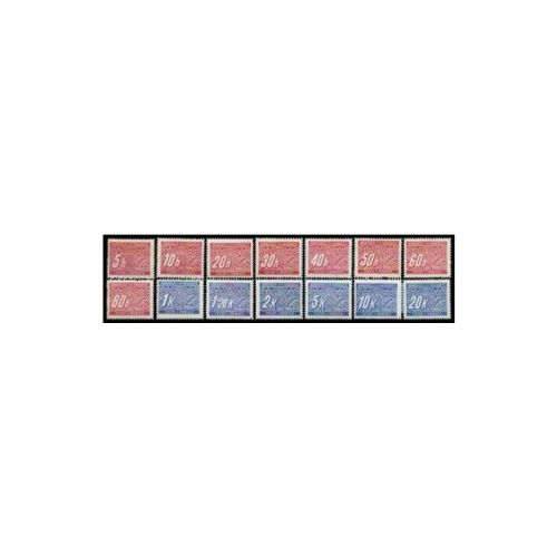 Böhmen und Mähren, Mi.-Nr.P 1-14 **