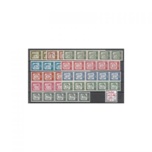 Bund 1961, Mich.-Nr.: R 347-358y a+b ** 5er-streifen