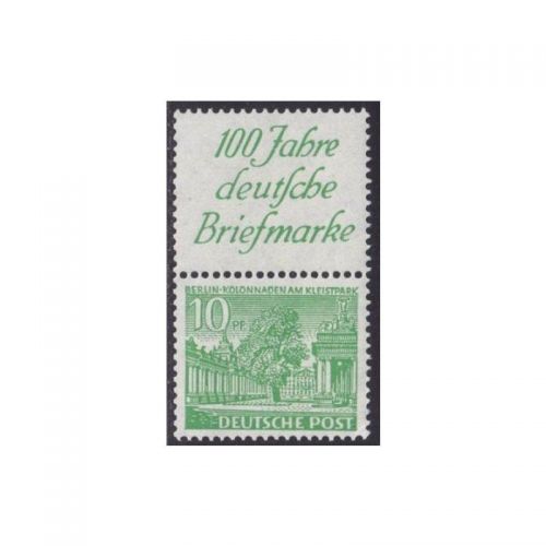 Berlin 1949, Mich.-Nr.:S 3 **