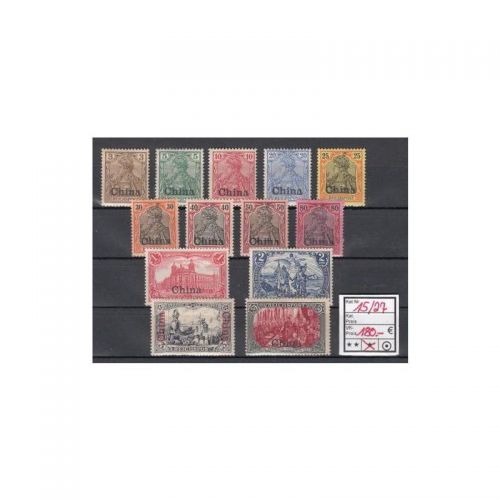 DAP China 1901, Mich.-Nr.: 15-27 *