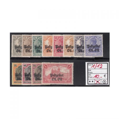 Ober. Ost 1916, Mi.-Nr.  1-12 *