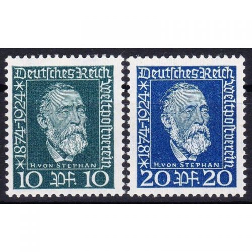 DR 1924, Mich.-Nr.: 368+69 **