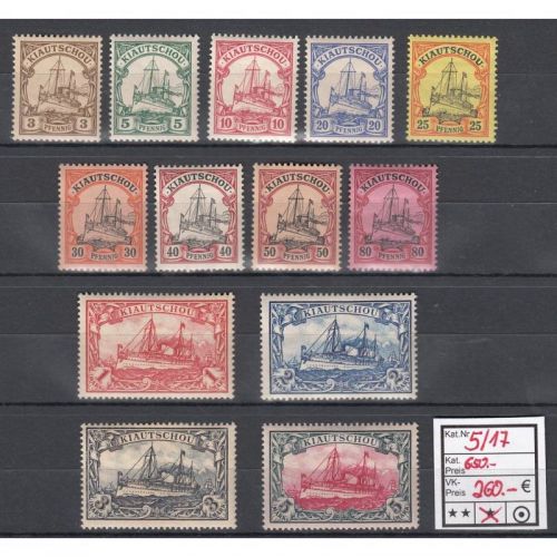 Kolonien Kiautschou 1901, Mich.-Nr.:  5-17 *