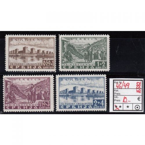 Serbien 1941, Mi.-Nr. 46-49 **
