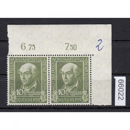 Bund 1949, Mich.-Nr.: 118  ** Eckrand